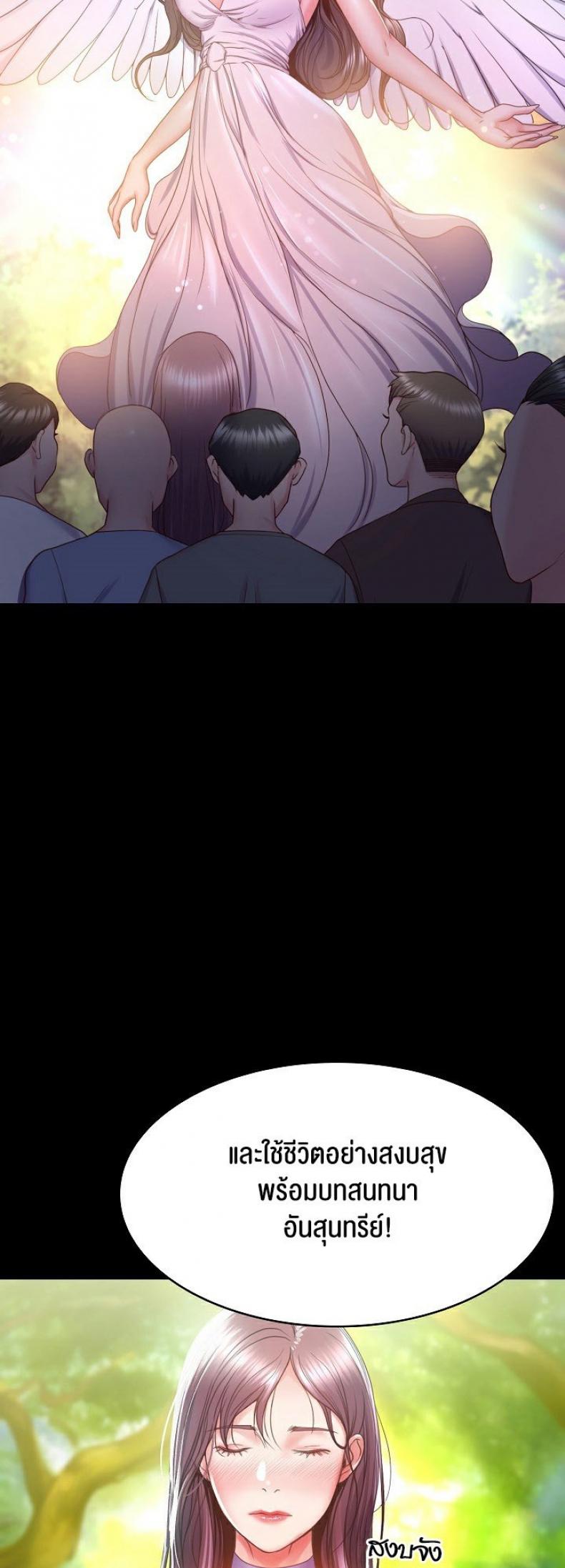 page-41
