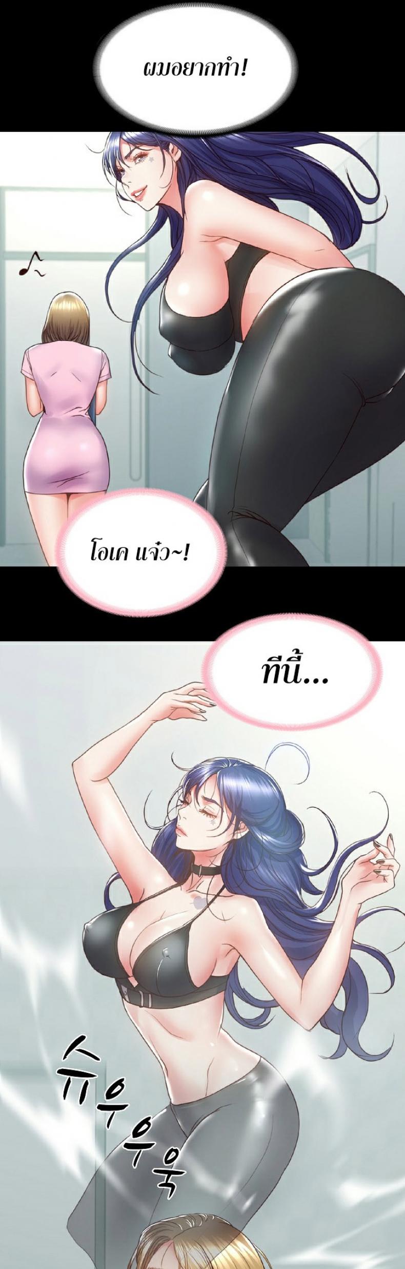 page-19