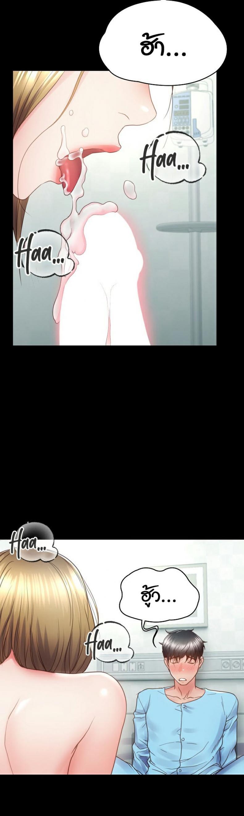 page-49