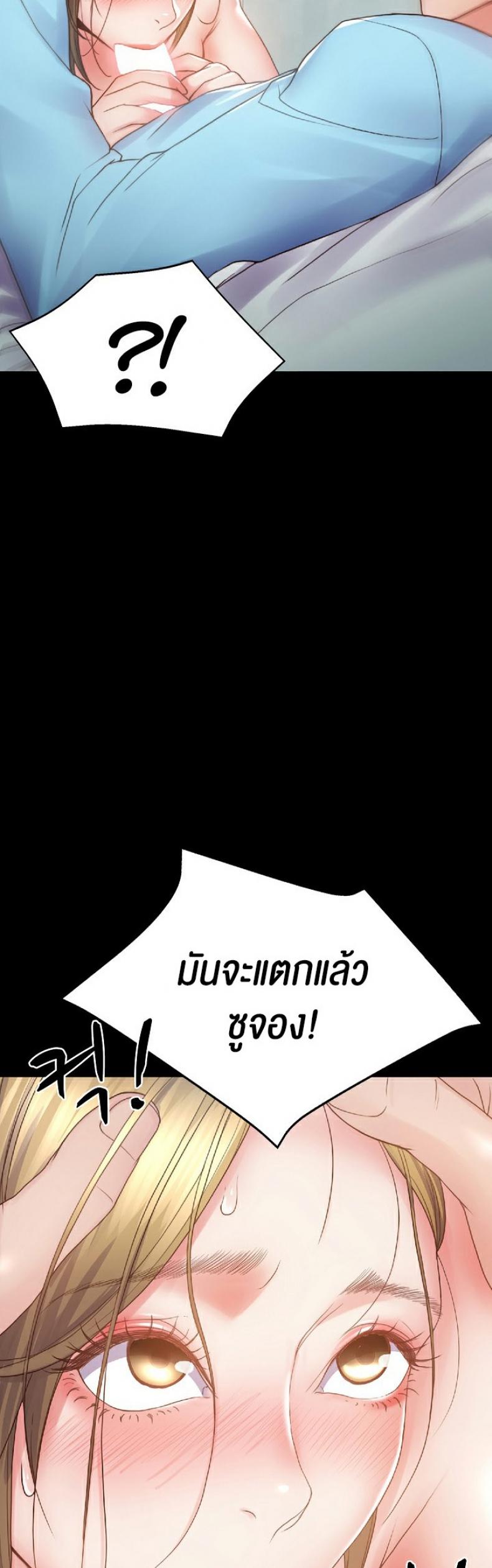 page-44