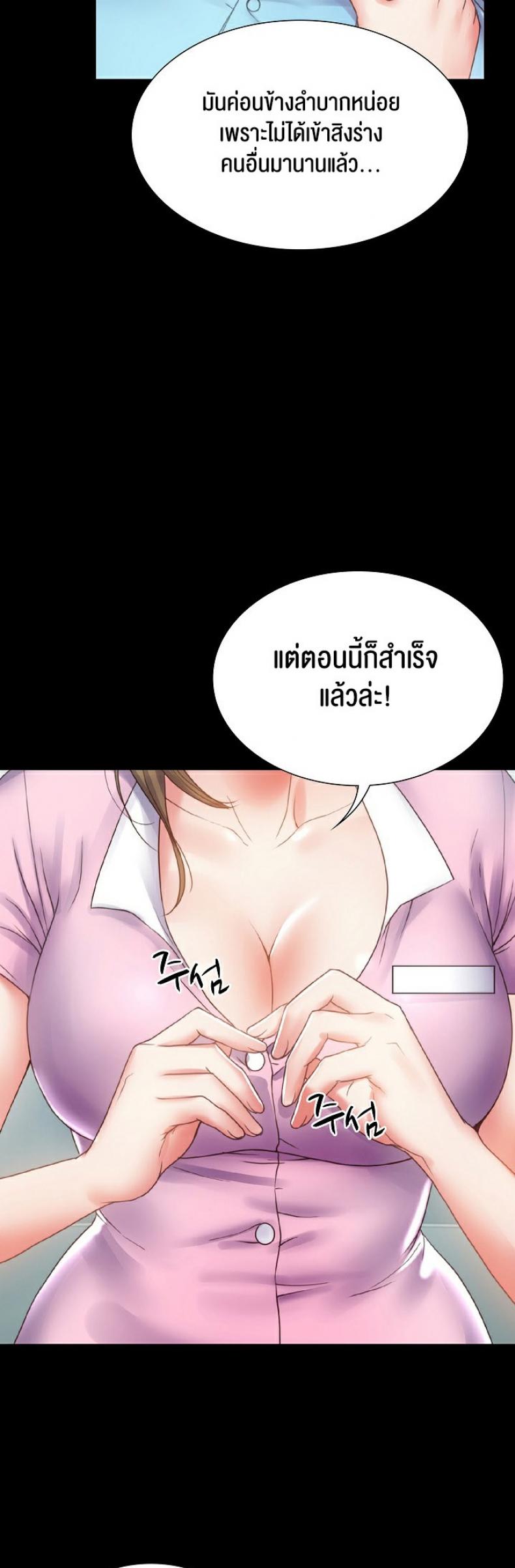 page-26