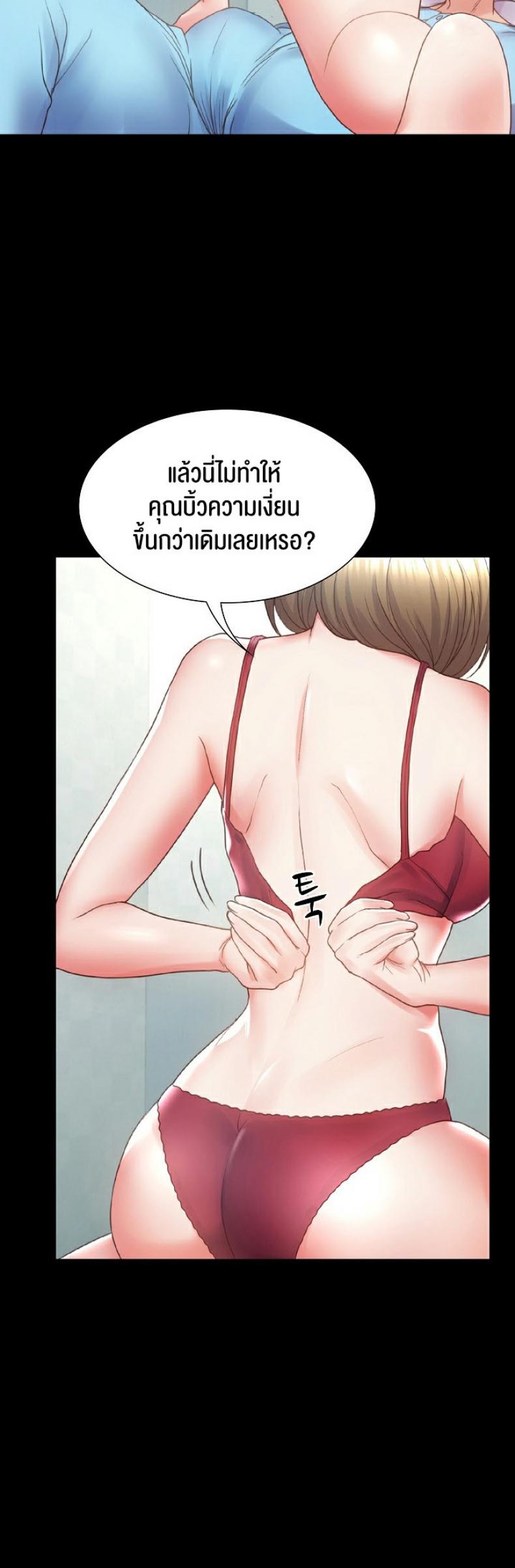page-30