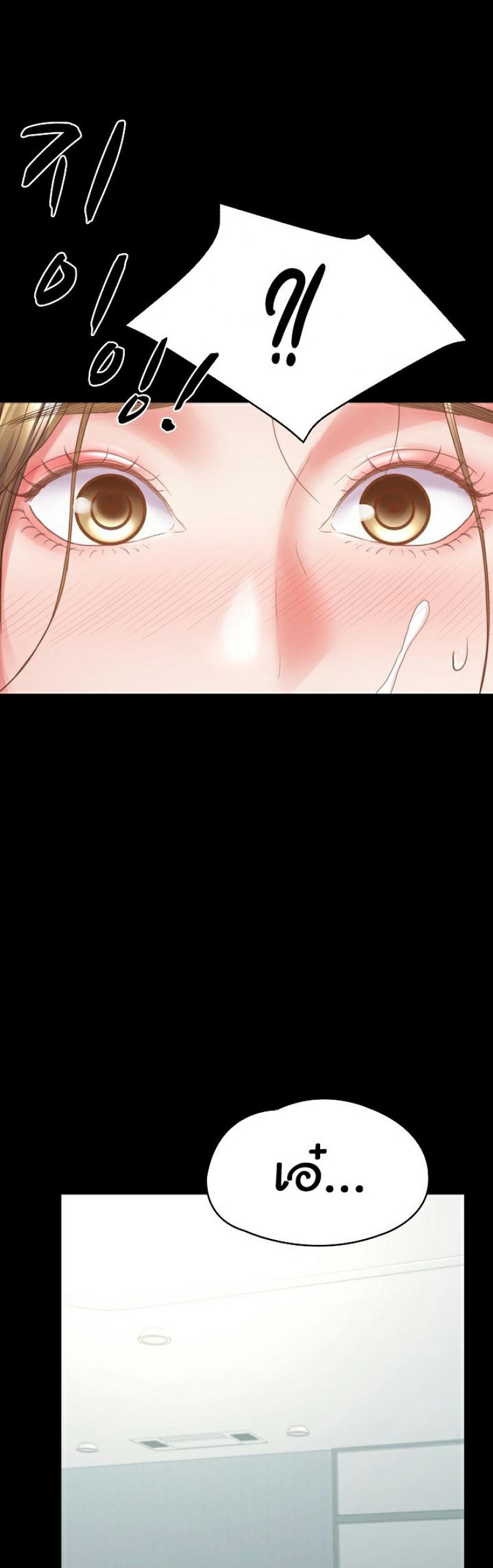 page-47