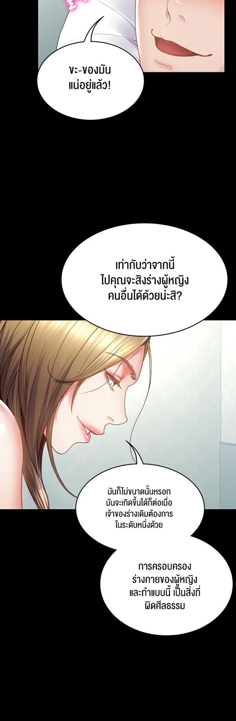 page-32
