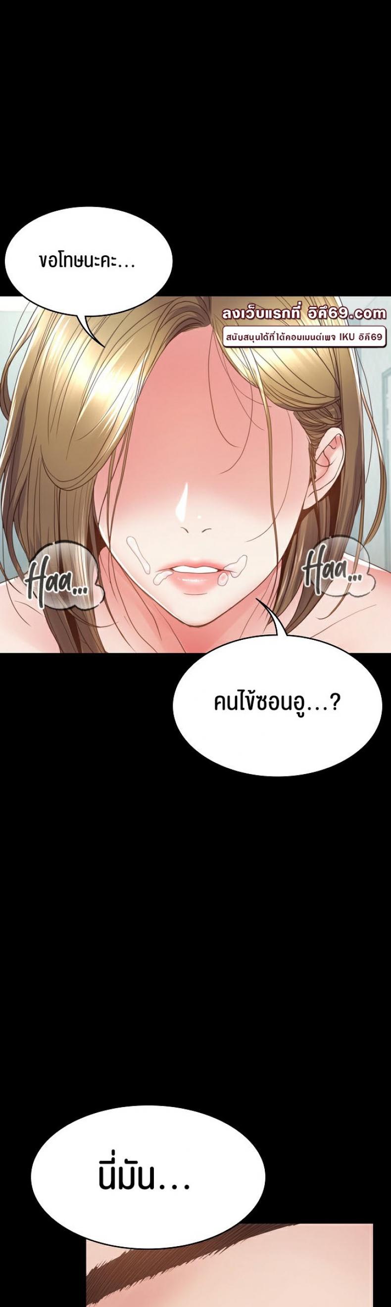 page-50