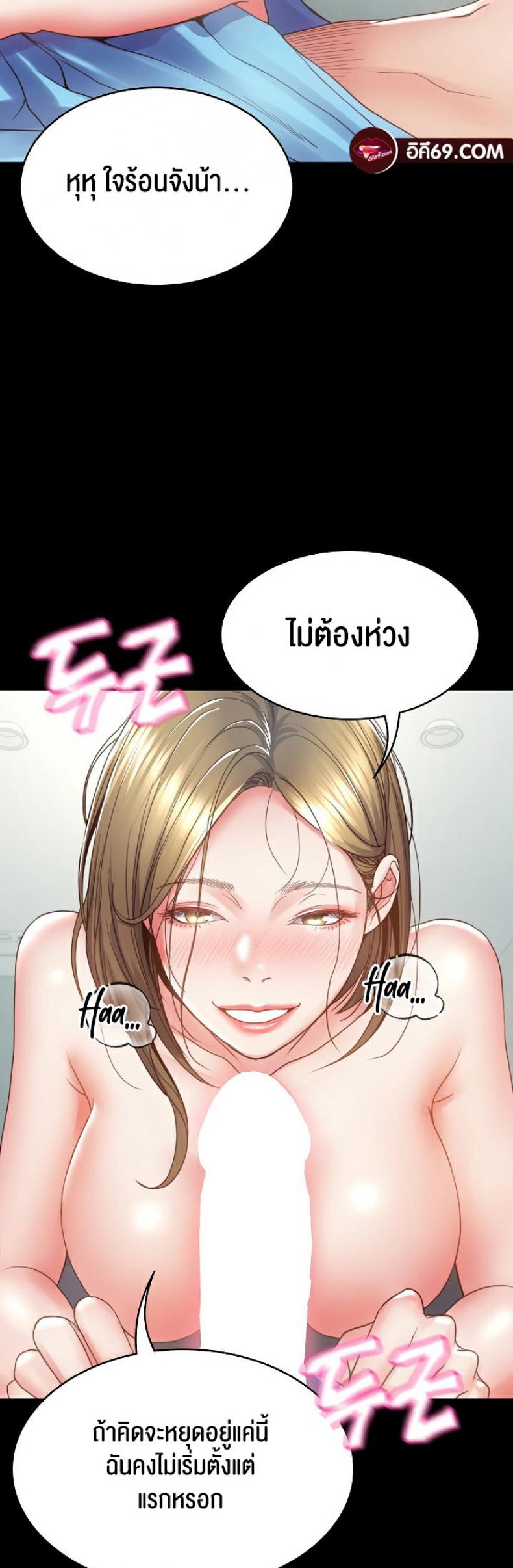 page-35