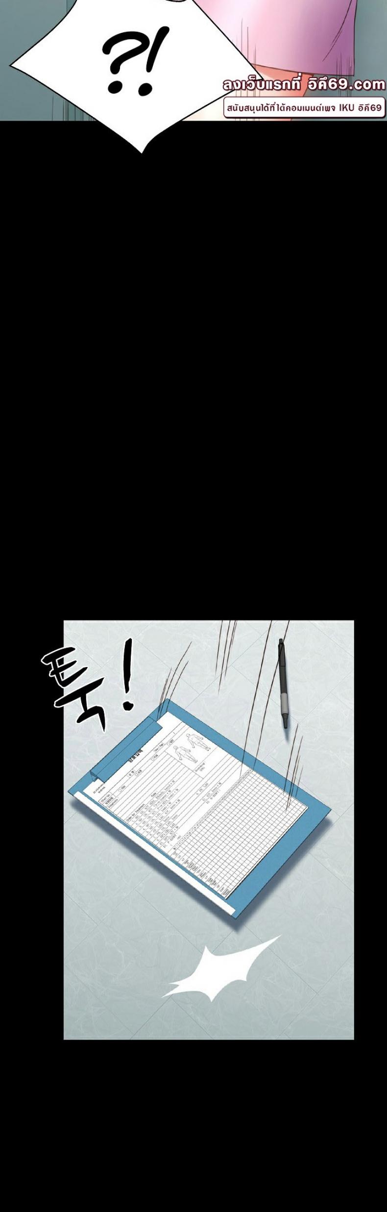 page-21