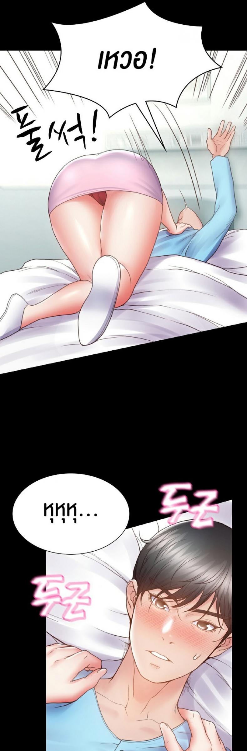page-25