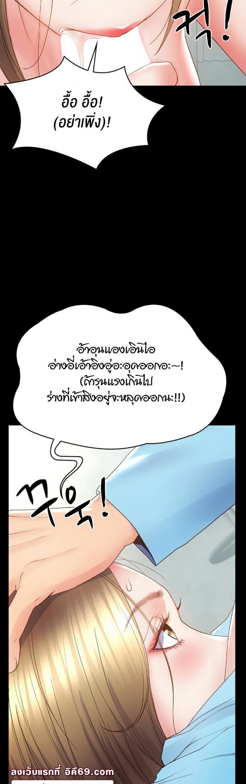 page-45