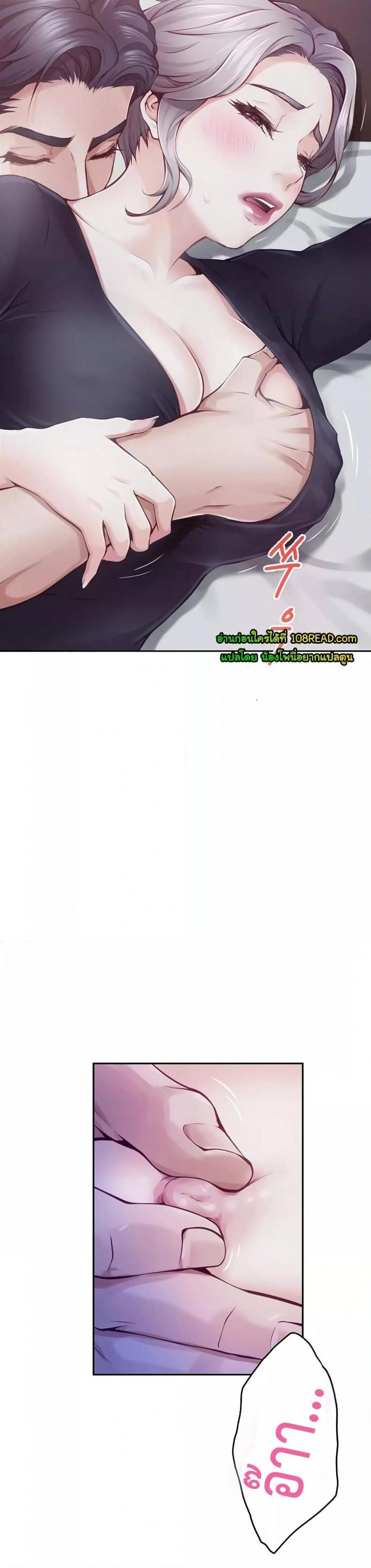 page-22