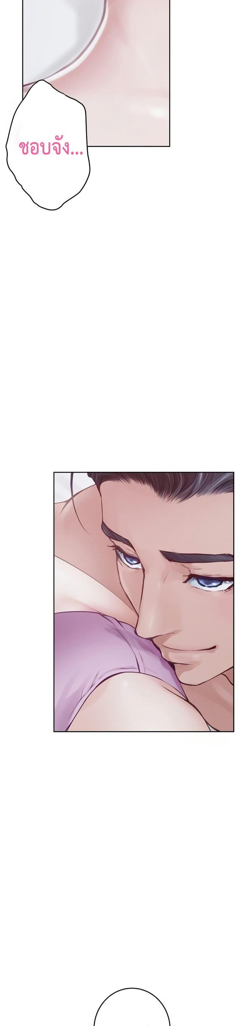 page-37