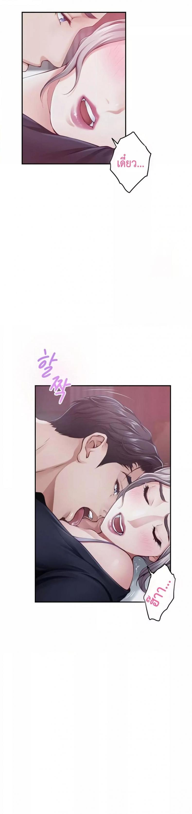page-19