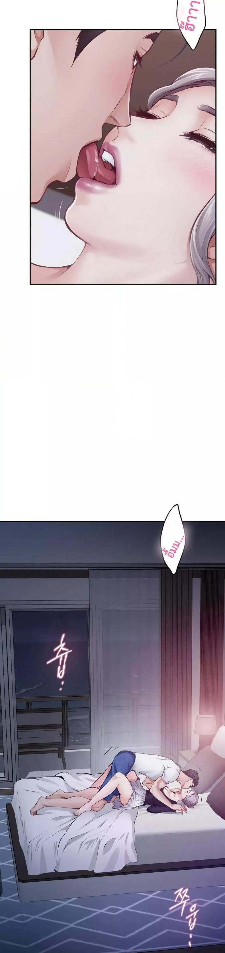 page-16