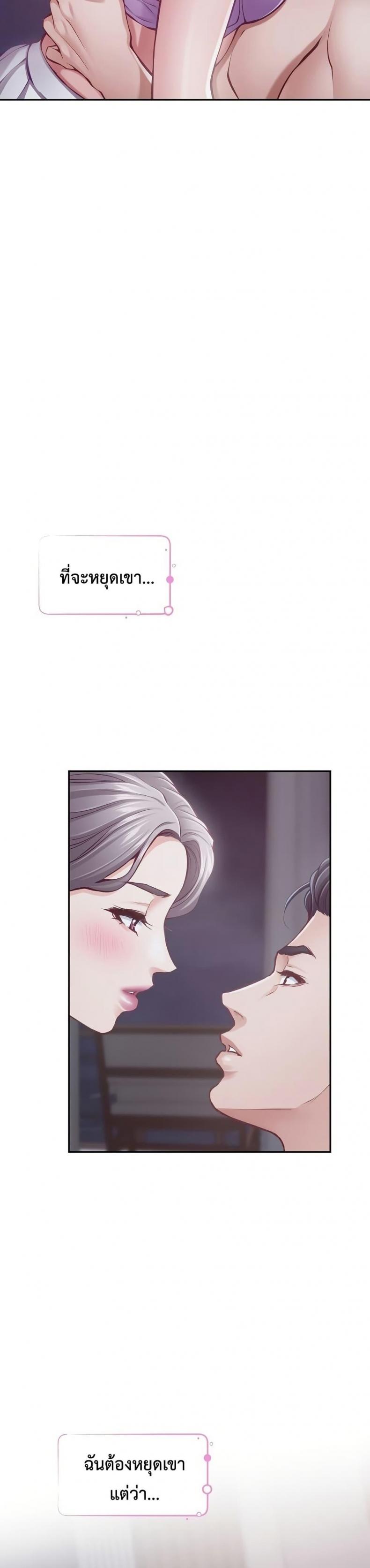 page-26