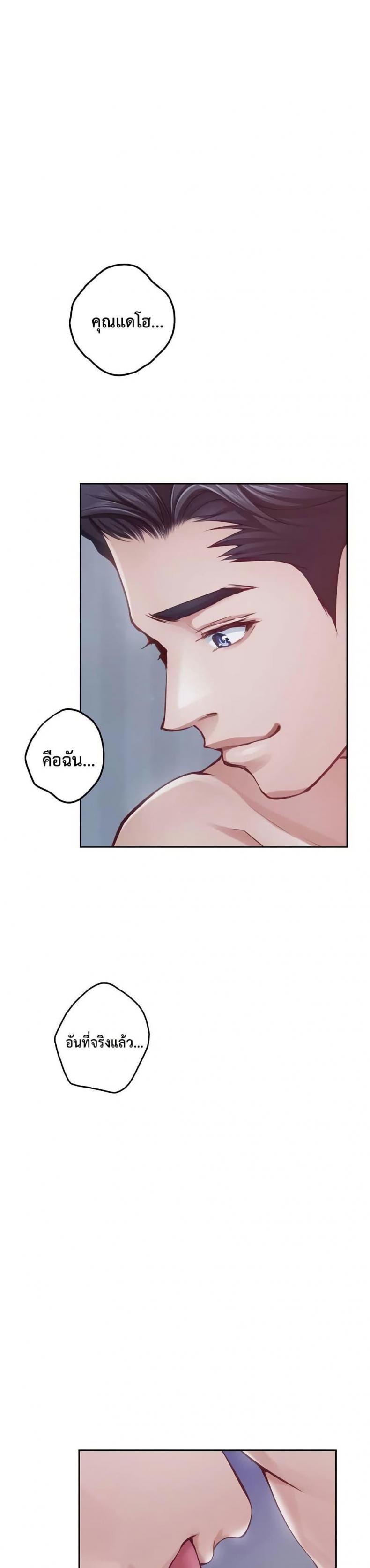 page-40