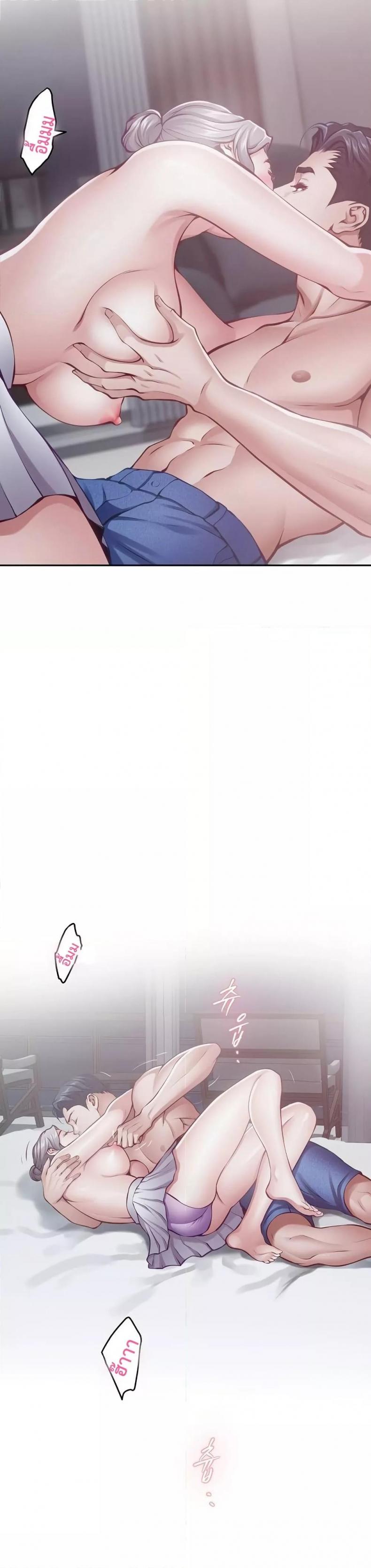 page-27
