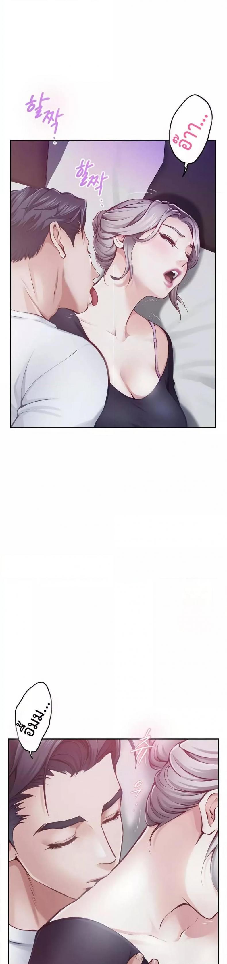page-20