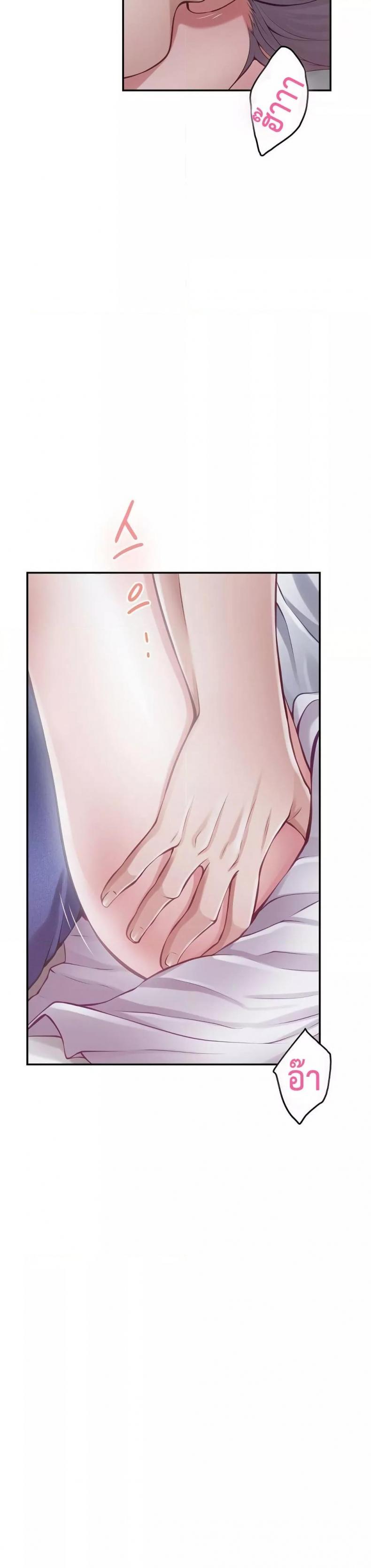 page-18