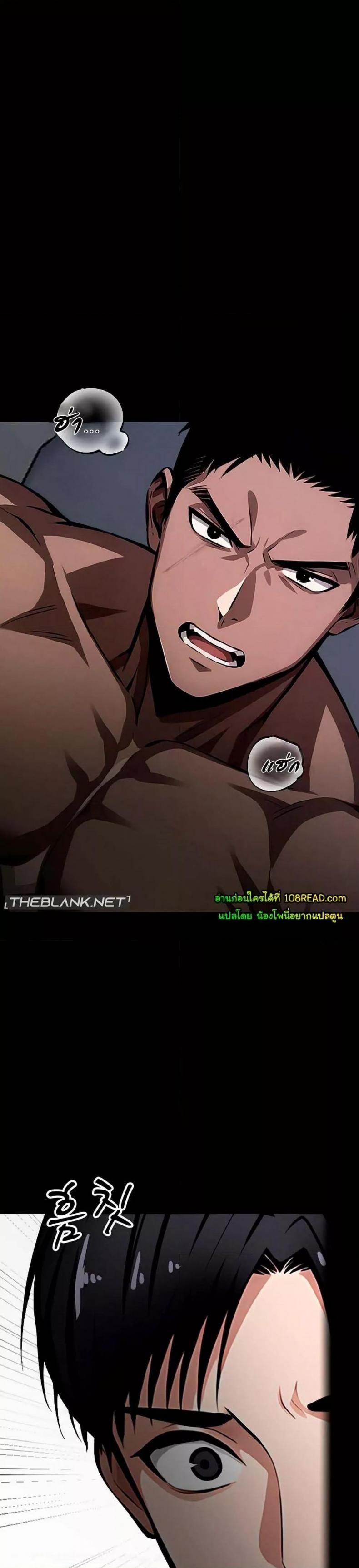 page-48