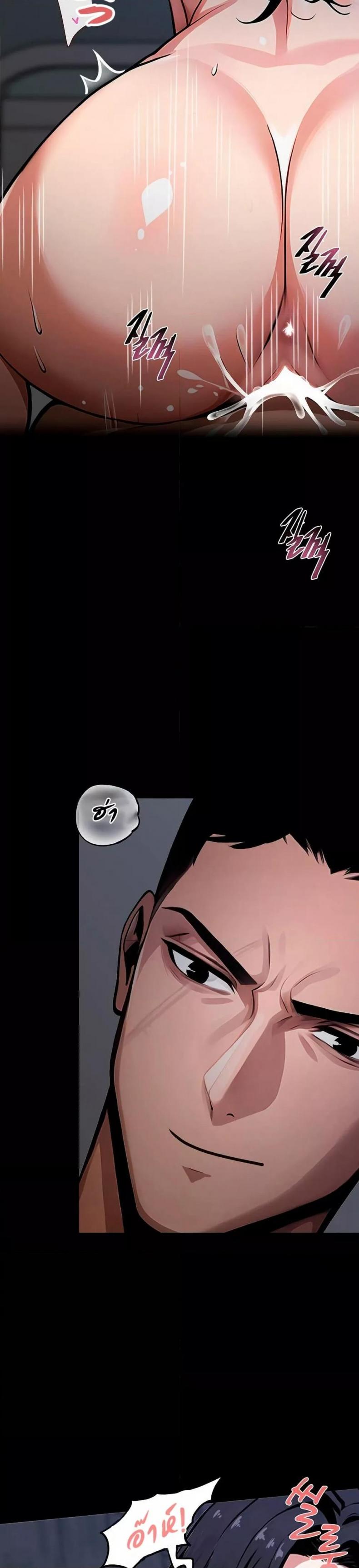 page-36