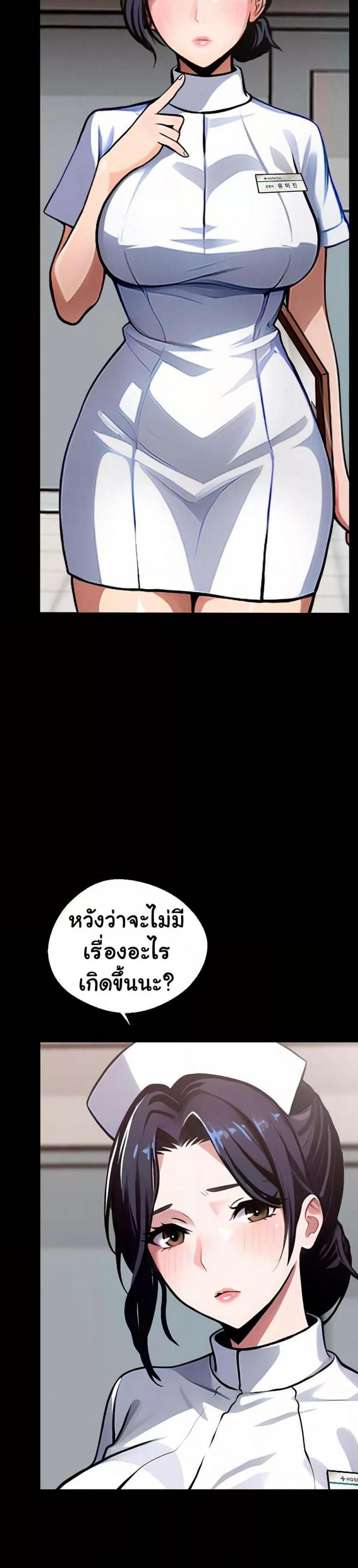 page-21