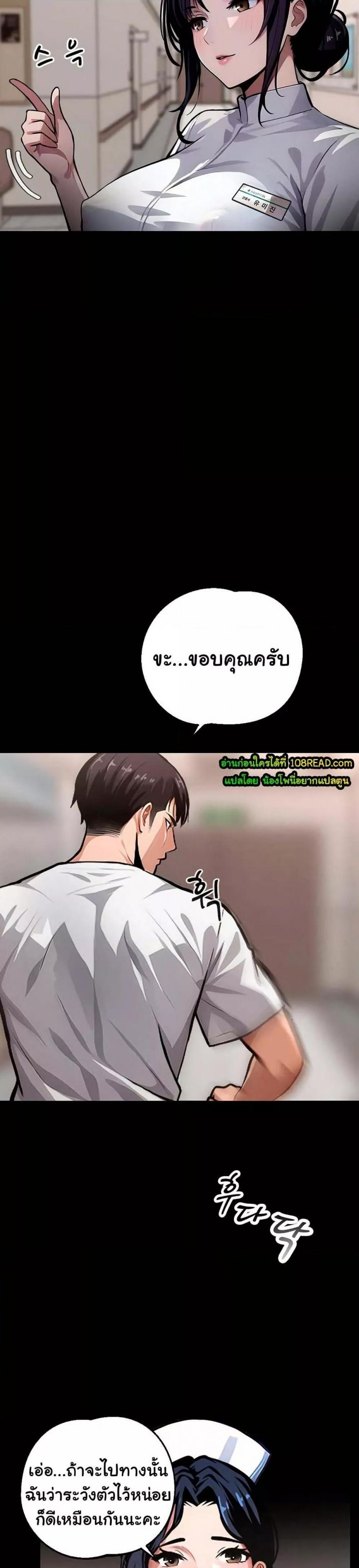 page-20