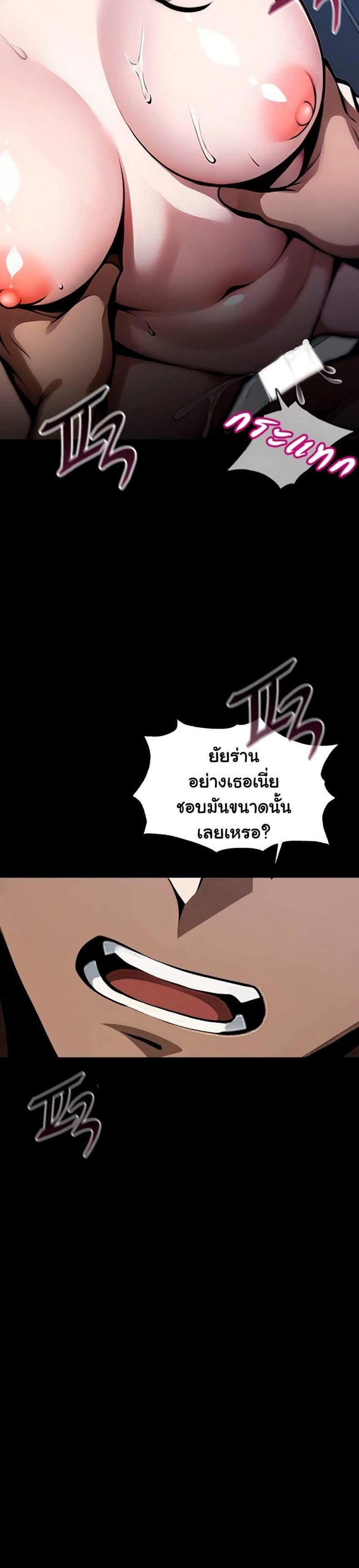 page-41