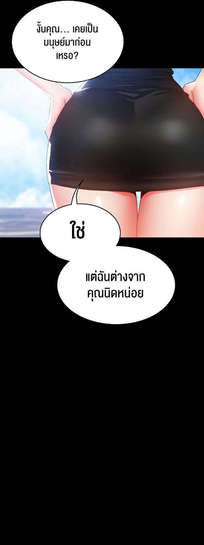 page-22