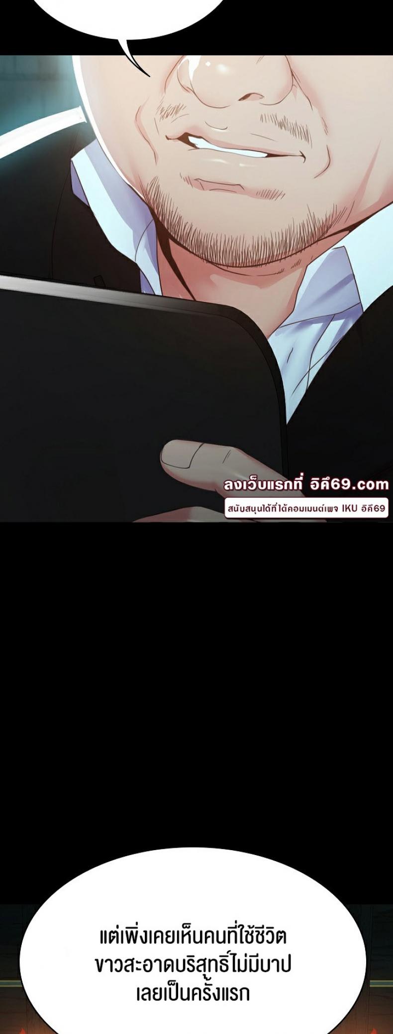page-30