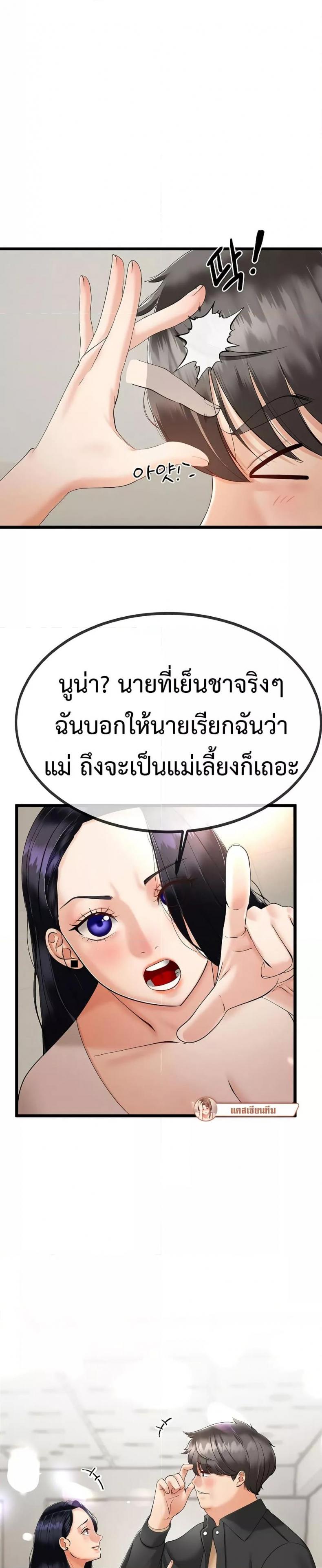 page-31