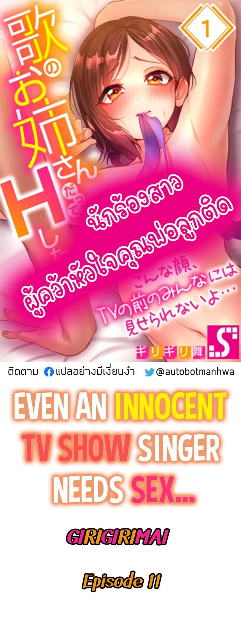 page-1