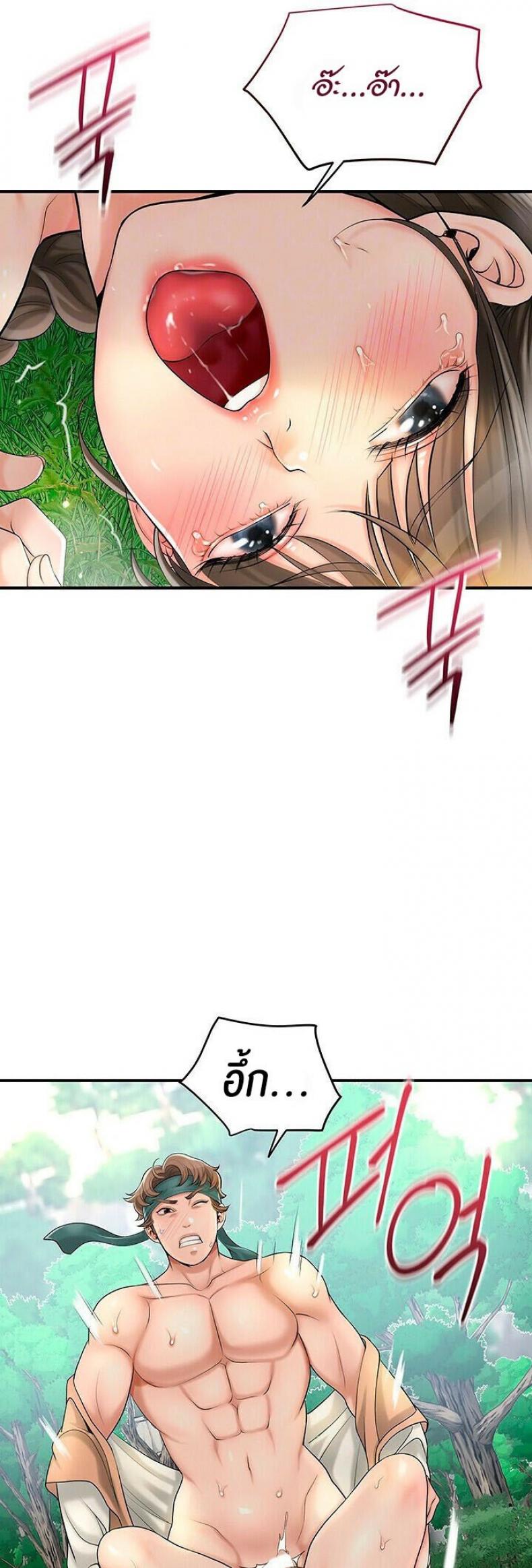 page-11
