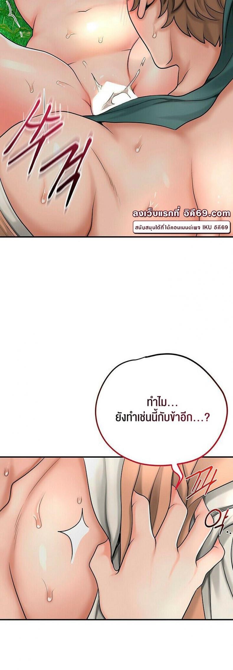 page-39