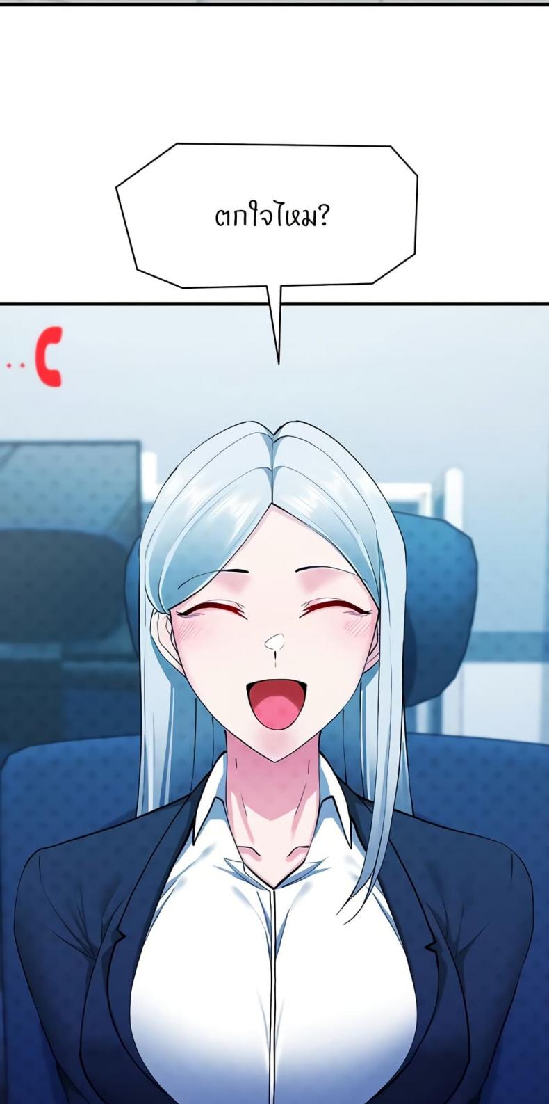 page-15