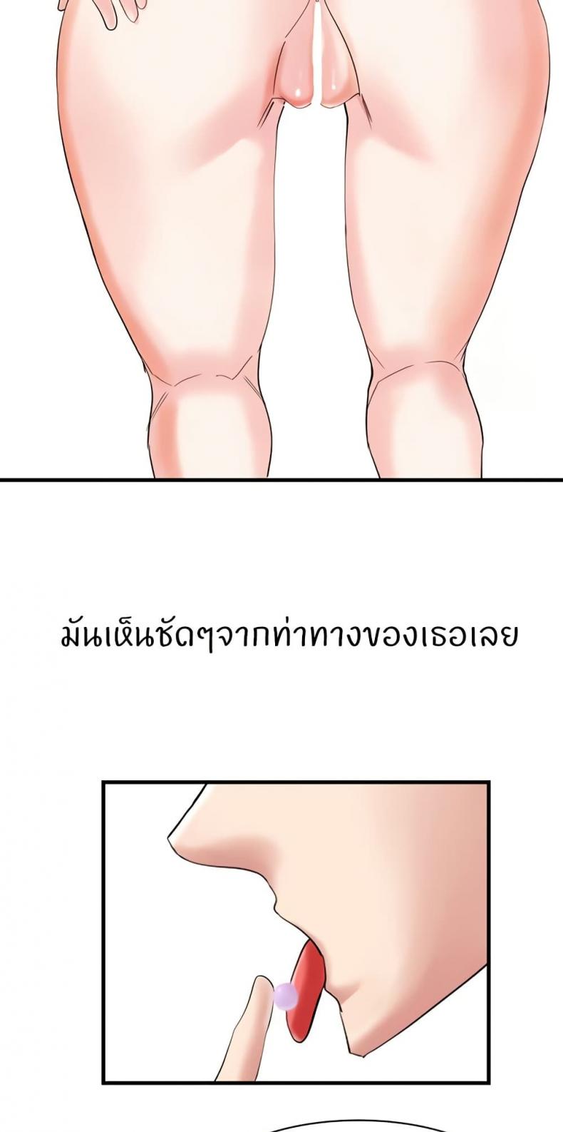 page-35