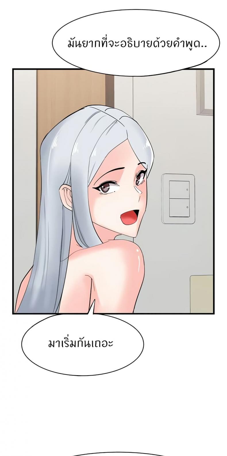 page-31