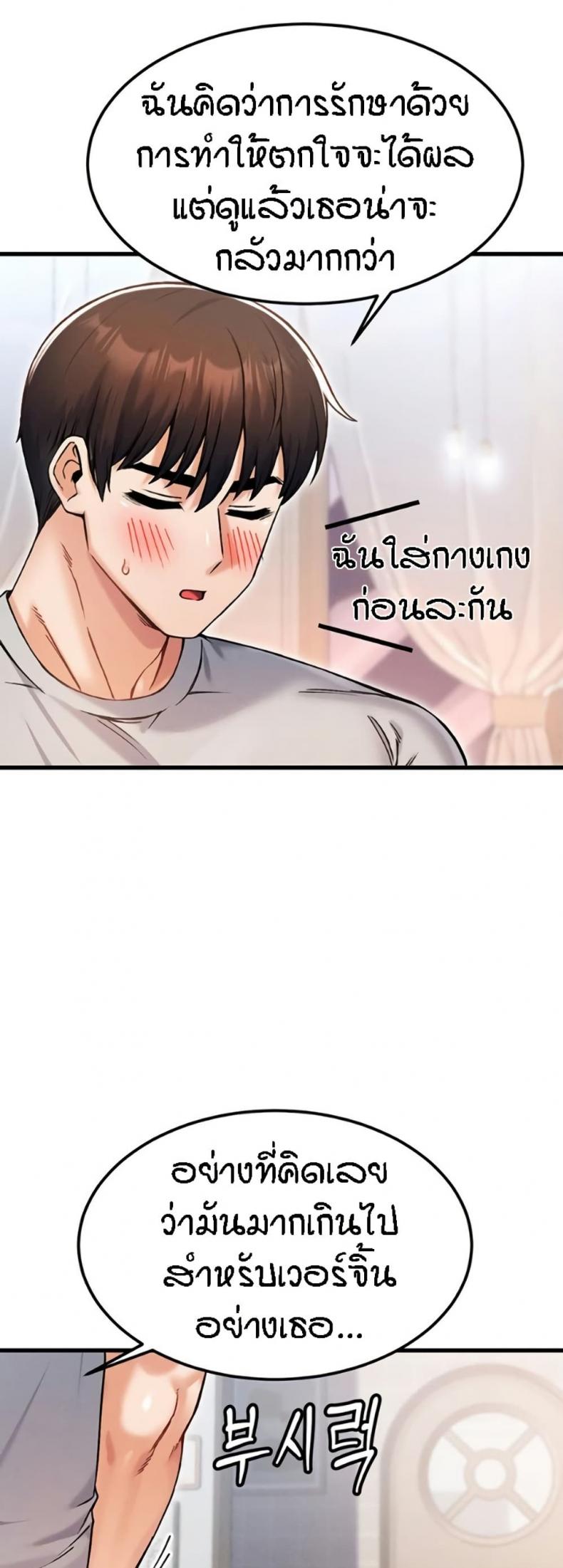 page-22