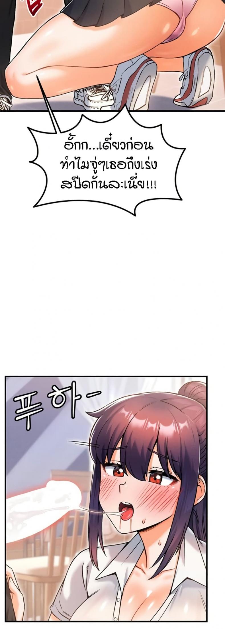 page-44