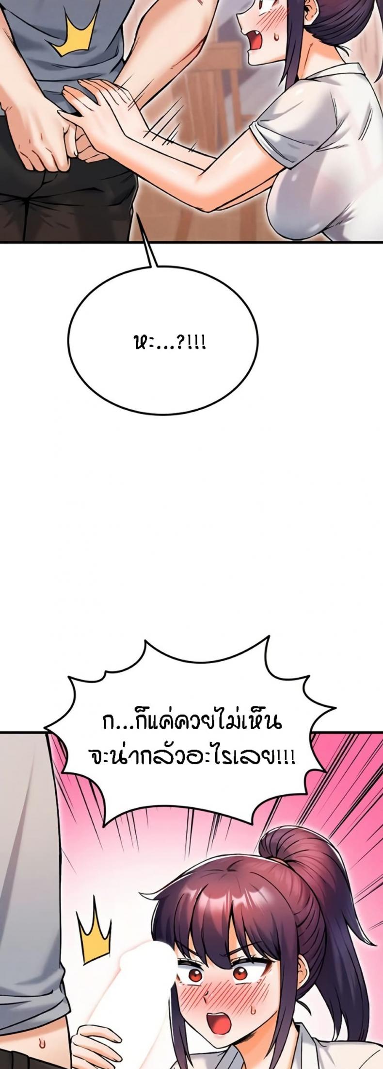 page-24