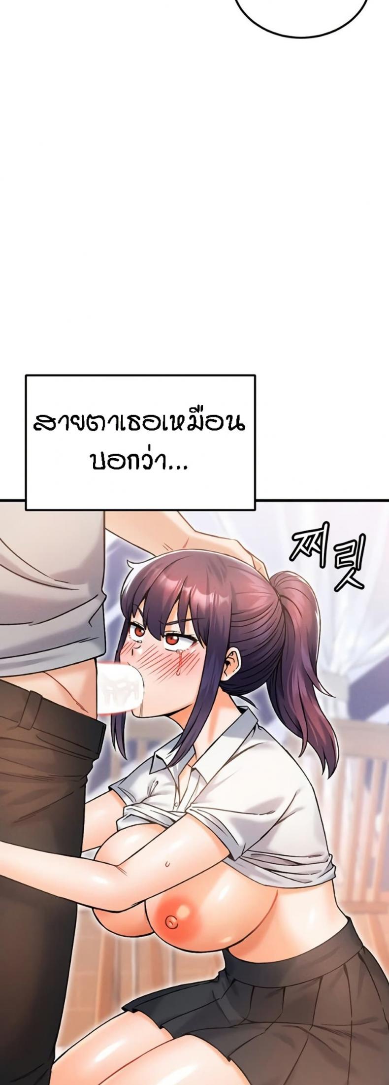 page-58