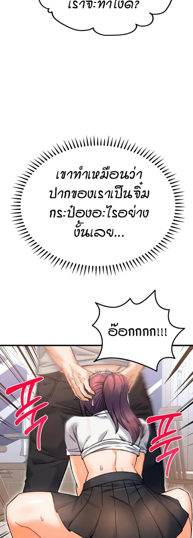 page-60