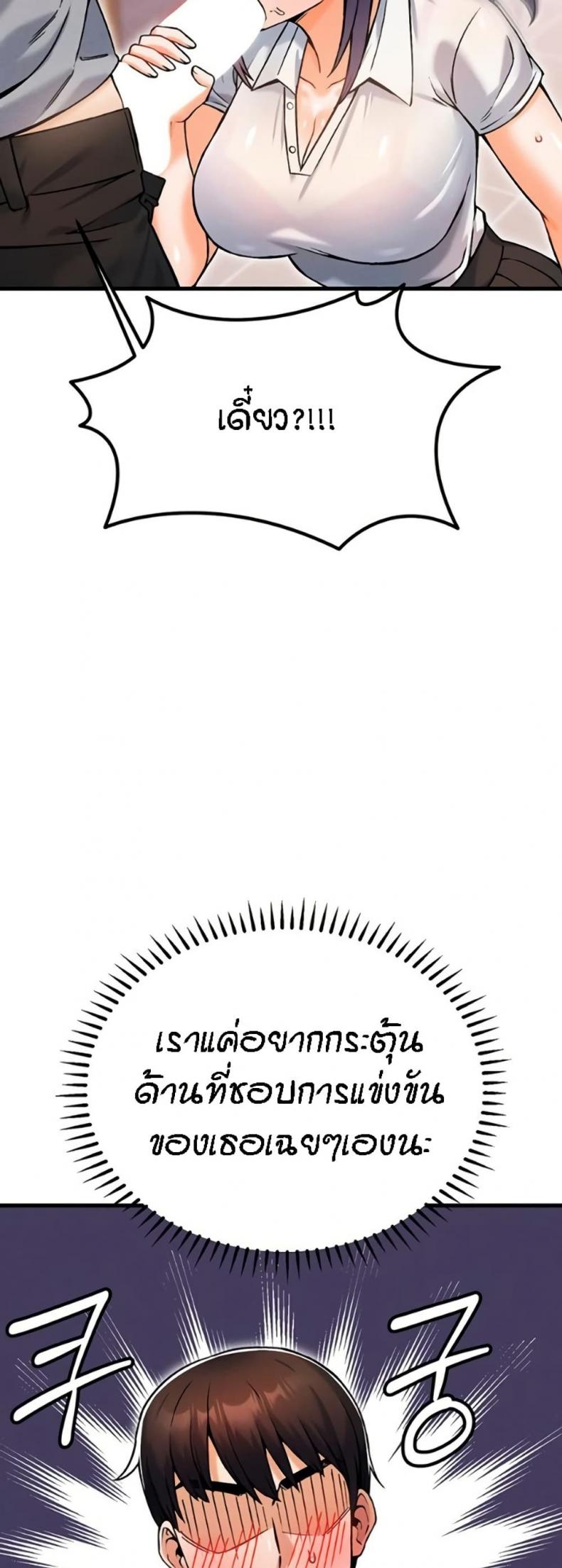 page-26