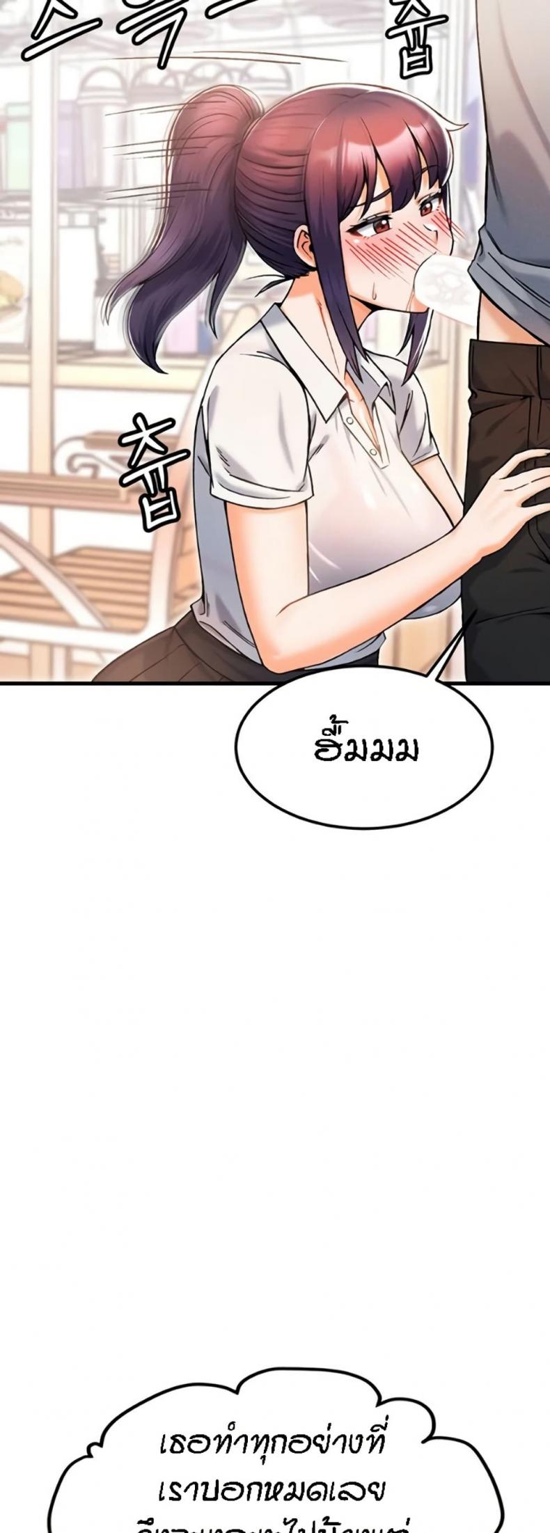 page-39