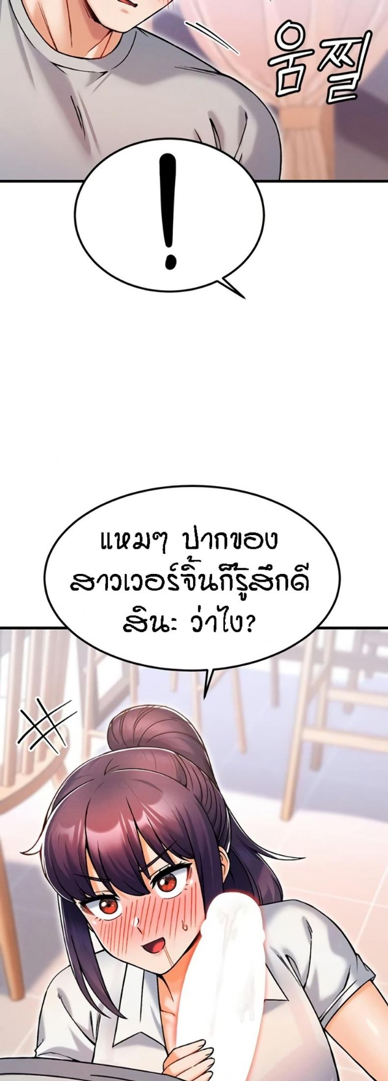 page-30