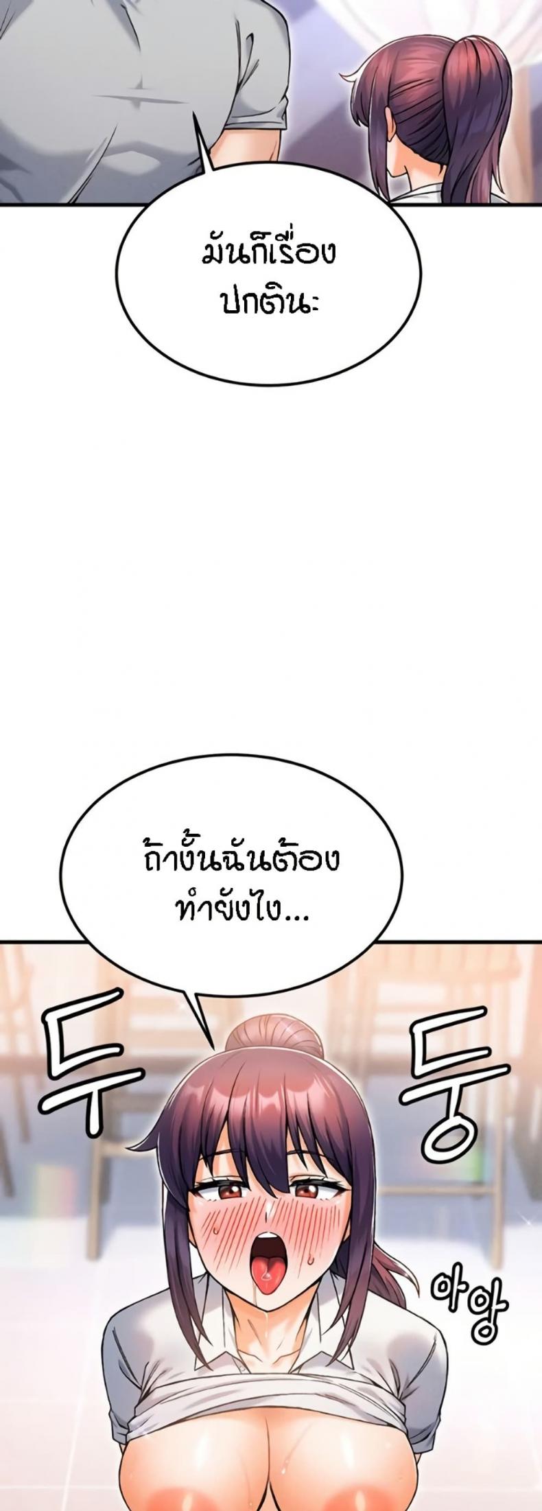 page-50