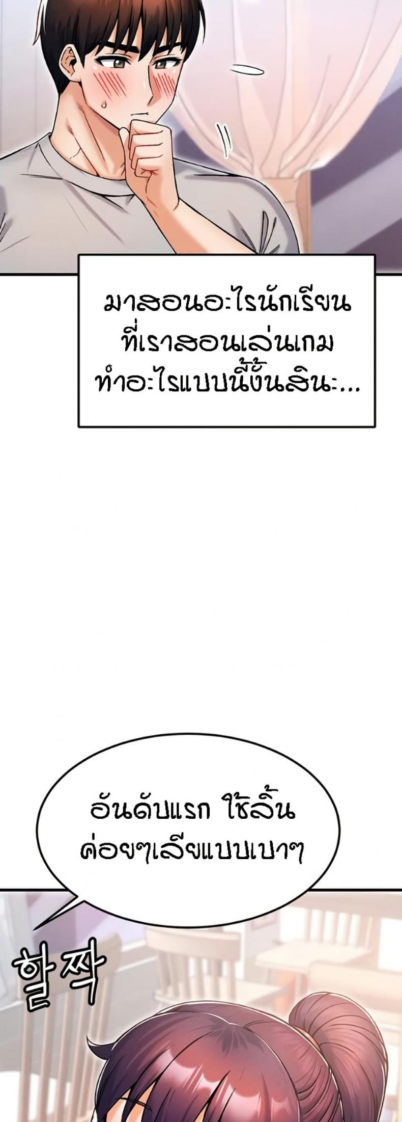 page-35