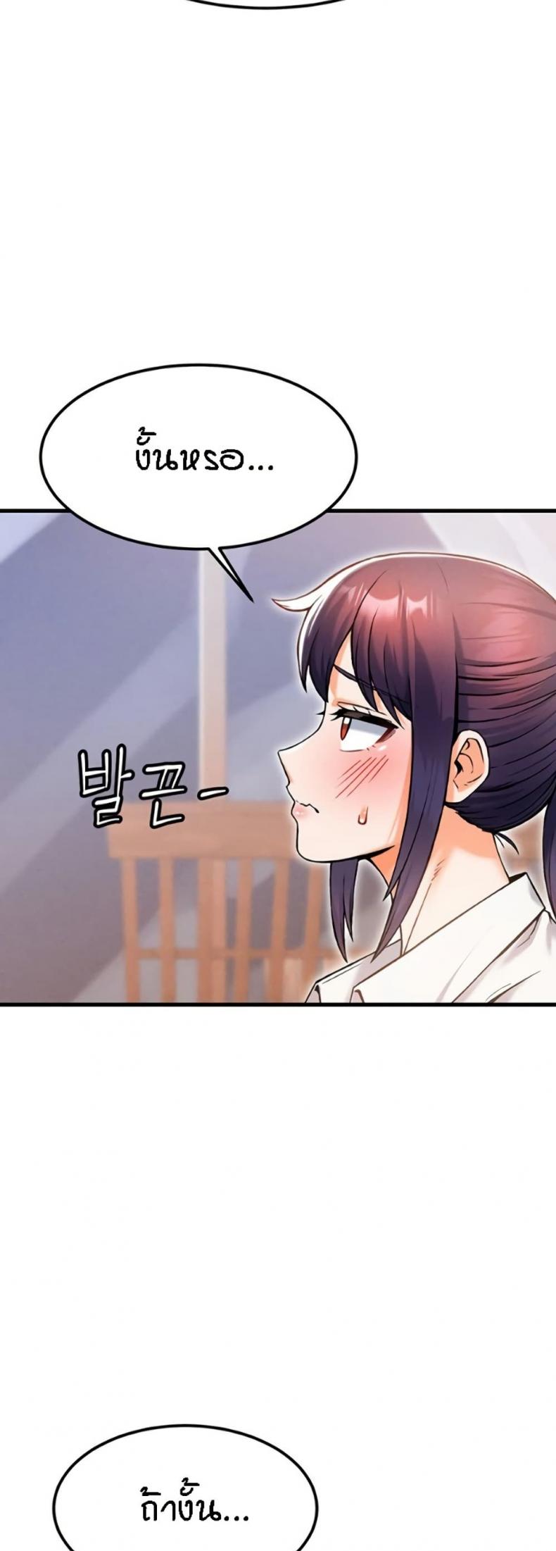 page-46