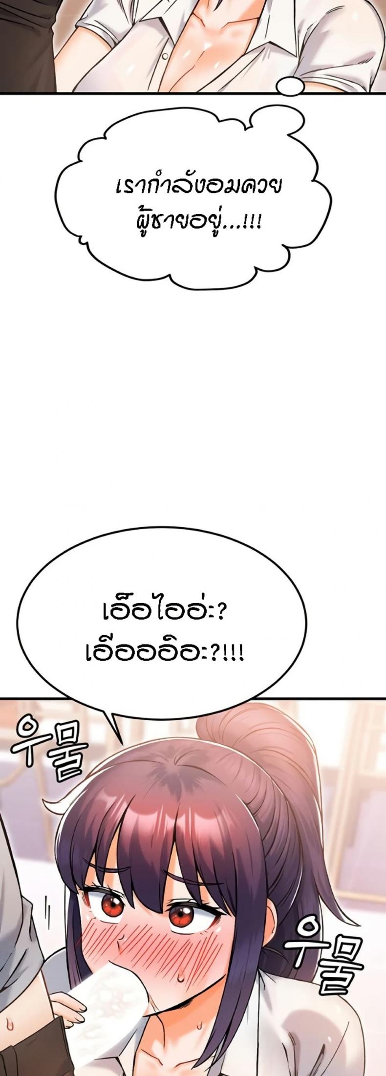 page-28
