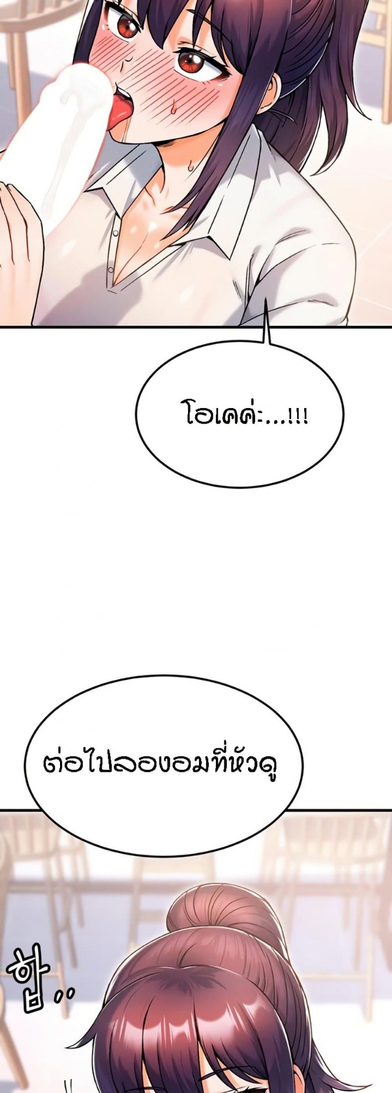 page-36