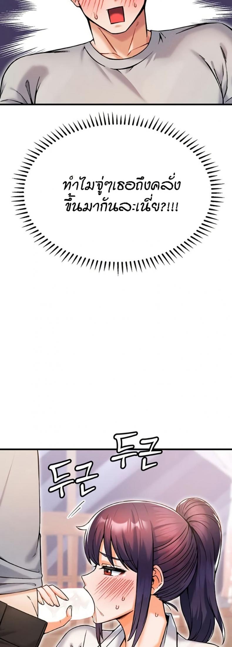 page-27